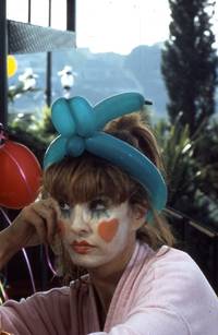 Кадр Короткий монтаж