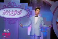 Кадр Война невест