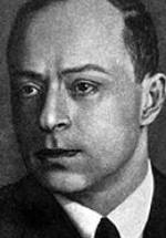 Нэйтан Зархи фото