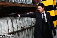 Кадр Афина: Богиня войны