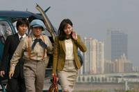 Кадр Искусство обольщения