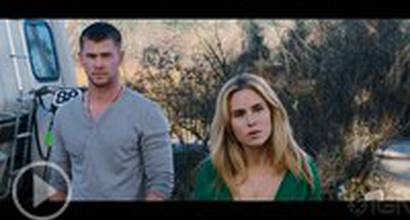 Фрагмент №2