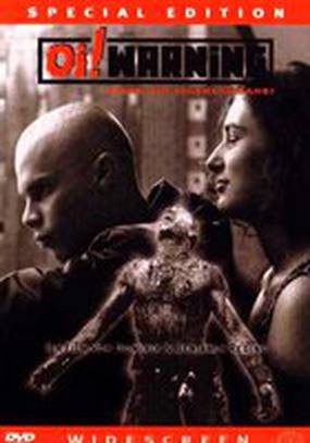 Будь начеку!