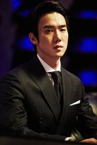 Кадр Идеальное предложение