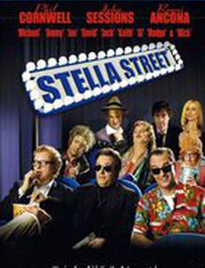 Страшно-жуткое кино