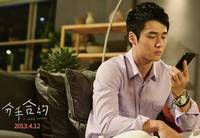 Кадр Свадебное приглашение