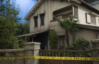 Кадр Проклятие 2