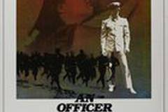 Офицер и джентльмен