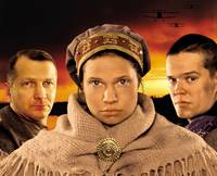 Кадр Кукушка