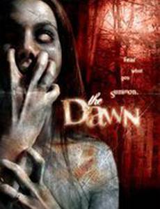 Уроки Вуду (видео)