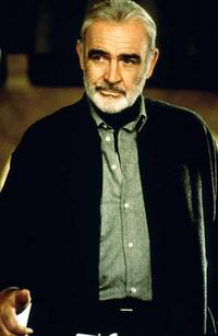 Кадр Западня