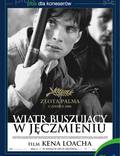 Постер из фильма "Ветер, который качает вереск" - 1