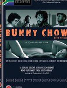 Bunny Chow: Know Thyself