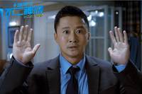 Кадр Жетоны ярости