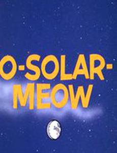 Погоня в космосе