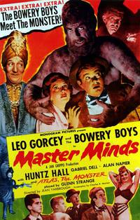 Постер Master Minds