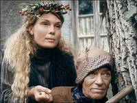 Кадр Дорога за город