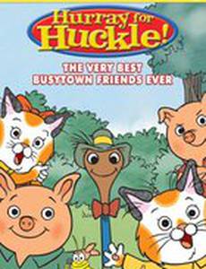 Невероятные расследования котенка Хакли