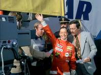 Кадр Узы крови