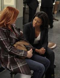 Кадр В поле зрения