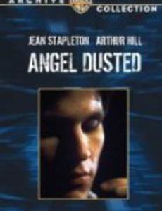 Ангельская пыль