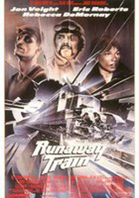 Поезд-беглец