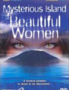 Остров сестры Терезы