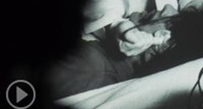 Фрагмент №2