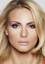 Андра Петру фото