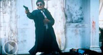 Трейлер