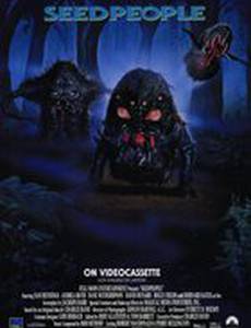 Людское семя