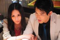 Кадр Кошмар