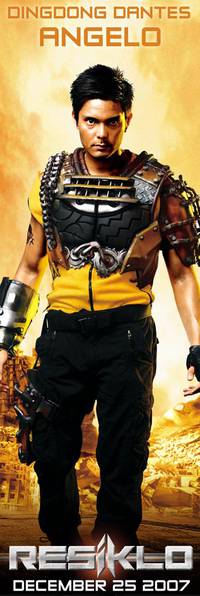 Постер Переработка