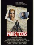 Постер из фильма "Париж, Техас" - 1