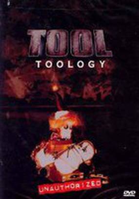 The Tool