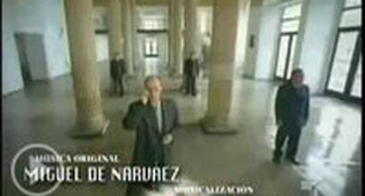 Вступительные титры