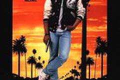 Полицейский из Беверли-Хиллз 2