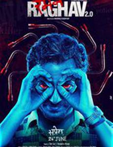 Раман Рагхав 2.0