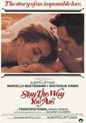 Такая, как ты есть