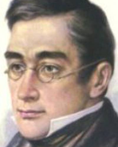 Александр Грибоедов фото