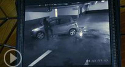 Фрагмент №4