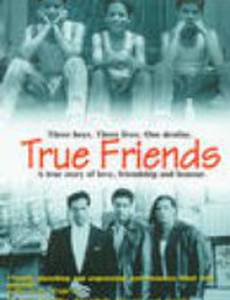 Верные друзья