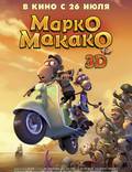 Постер из фильма "Марко Макако" - 1