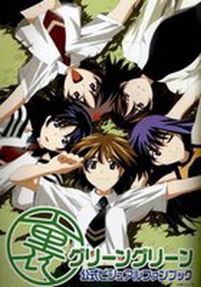 Жаркое лето