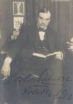 Лотар Мехнерт фото