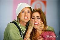 Кадр Взломщики сердец