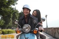 Кадр Неотделимый