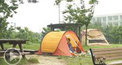 Трейлер (русский)