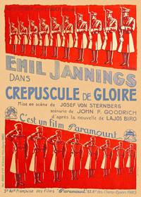 Постер Последний приказ