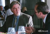 Кадр Великолепная афера